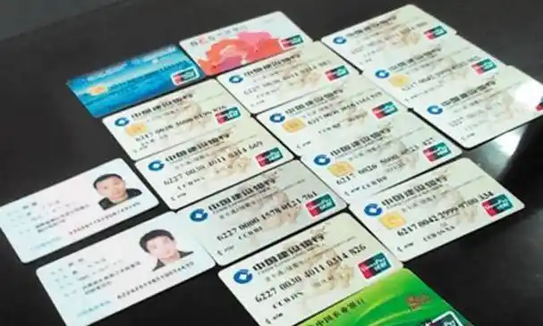 影响业务,资金也或许受损_进行_身份证_信息