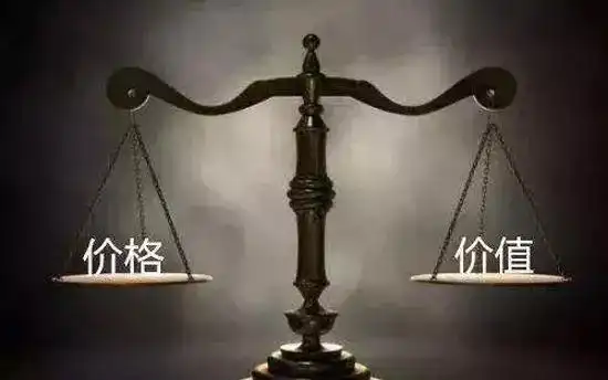 销售技巧 | 告诉顾客,便宜和贵的区别在哪里!