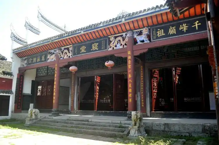 访全国最大的曾氏宗祠