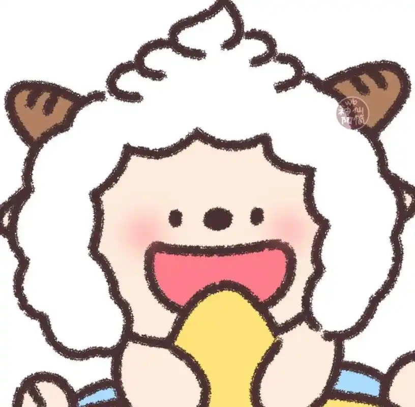 懒羊羊可爱头像   分享一些懒羊羊可爱头像