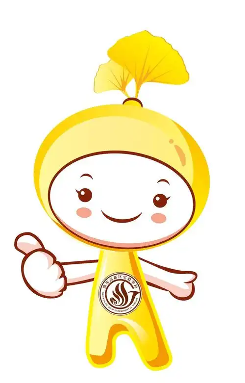 六班校园吉祥物"银杏宝宝"作品展 写美篇 进入一年级后,我们认识了