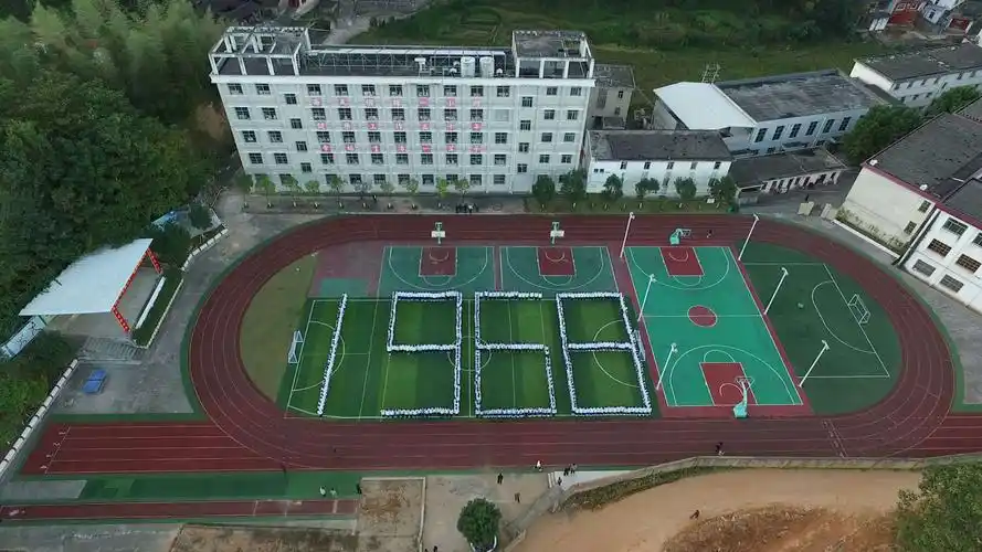 白砂中学五十华诞