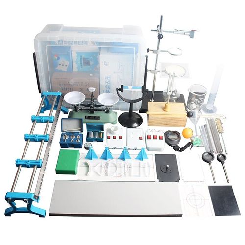 六鑫 初高中物理实验器材全套 实验套装电磁学光学力学热学试验箱 八