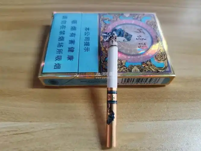 玉溪阿诗玛中支香烟口感品吸