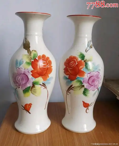 五六十年代手绘花瓶一对_价格350元【下乡乐】_第1张_7788收藏__收藏