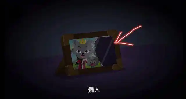 喜羊羊:小灰灰黑化变反派,新形象超帅,灰太狼被儿子暴打