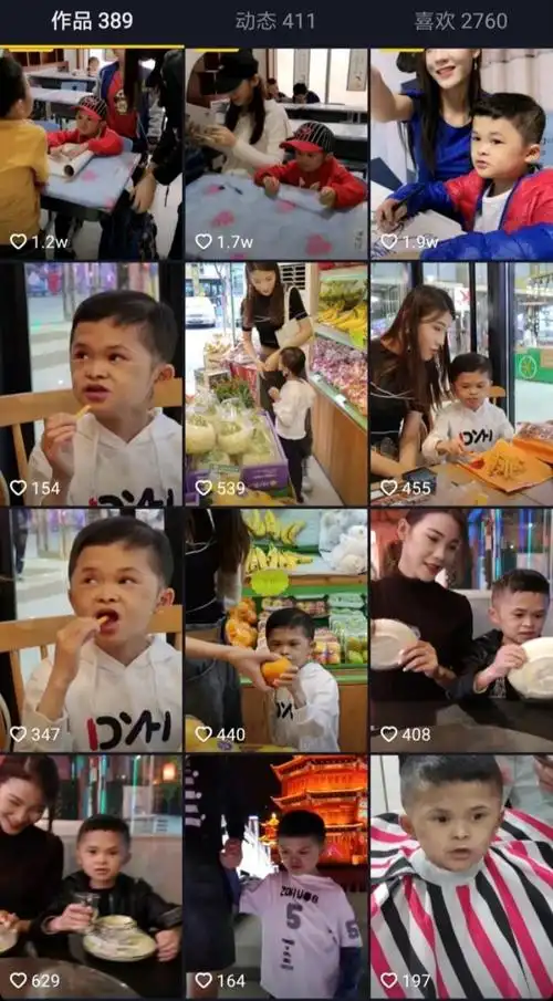 山东小男孩马子跃现状酷似马云男孩现状如何