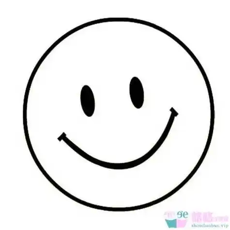 开心的简笔画开心的简笔画表情