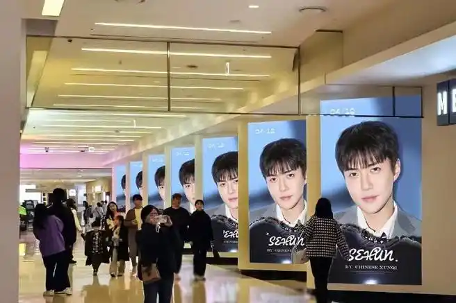 吴世勋##吴世勋0412生日快乐##吴世勋中国杂志销量韩娱第一