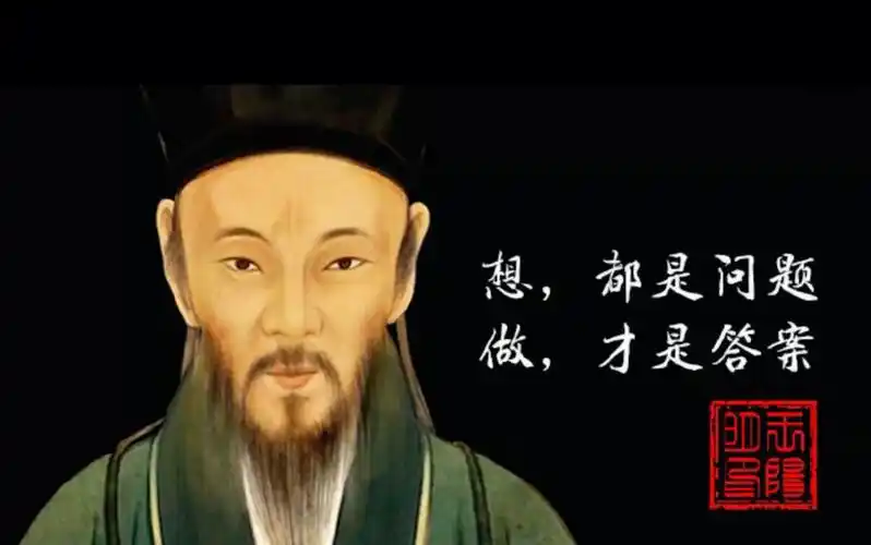 独行千里祭拜王阳明,结缘了同道中人,还偶遇了《天地人心61王阳明》