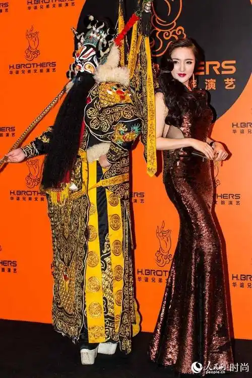 时尚京剧亮相华谊文旅盛典助推文化旅游新飞跃