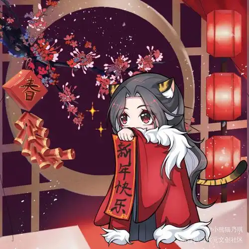 洛冰河_人渣反派自救系统古风q版墨香铜臭绘画作品