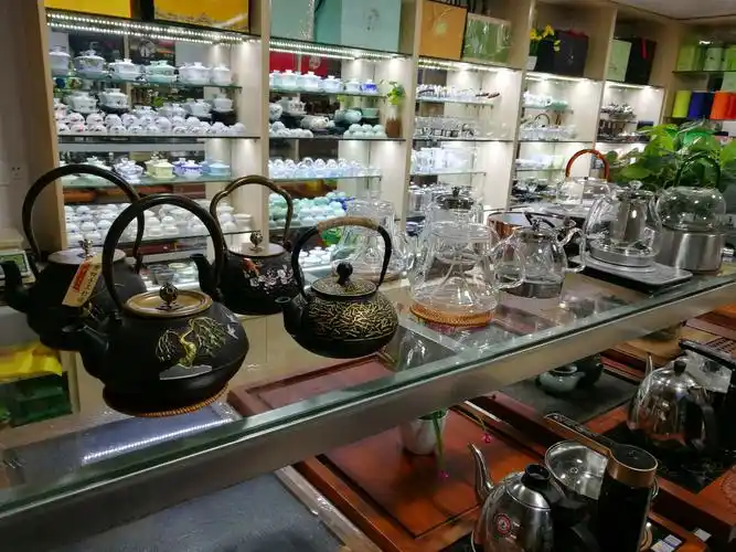 中心茶业 茶叶茶具专营店 新店推广