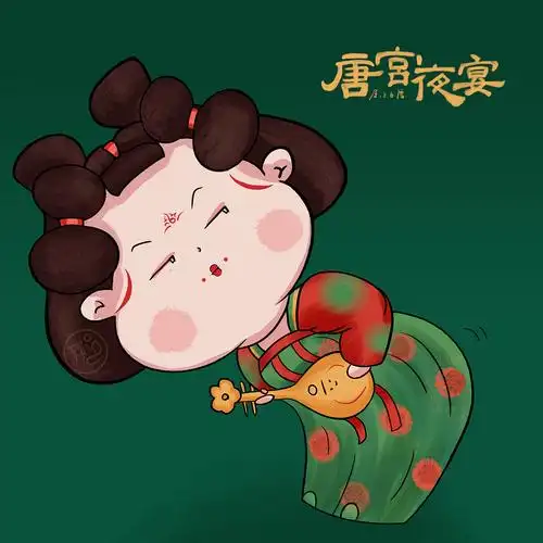 唐宫夜宴q版小可爱