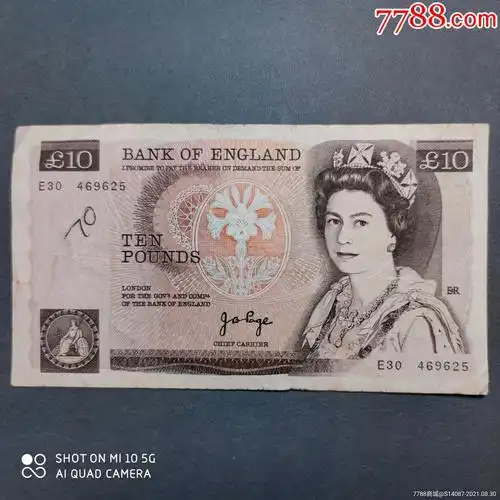 一块钱英镑等于多少人民币多少欧元 一块钱英镑等于多少人民币多少