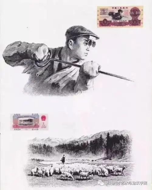 周令钊《五四运动》油画155×236 1951年 中国国家