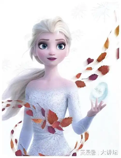 《冰雪奇缘》:一部冰雪王国的魔法之旅|艾莎|奇幻|克里斯托弗_网易