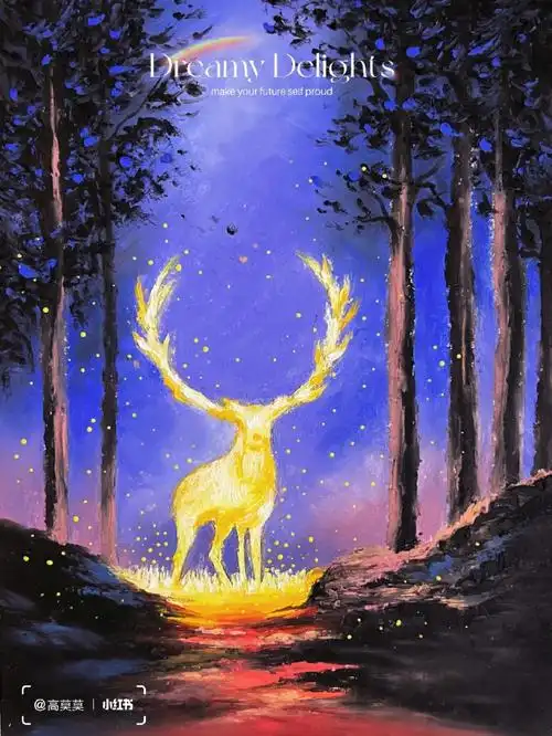 油画棒林深时见鹿附步骤色号