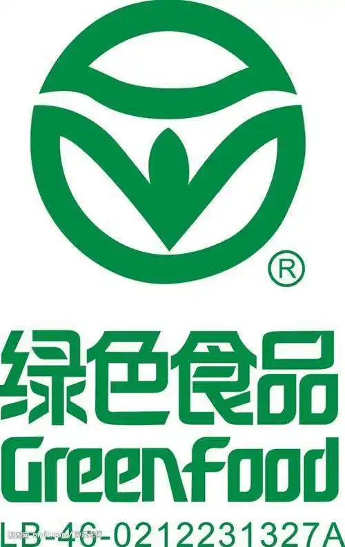 绿色食品a级标志(字体标志白色,背景绿色)绿色食品(a级和aa级两种)