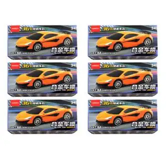 宠翰名创优品儿童盲盒车赛车小汽车合金模型迷你小车车模玩具车随机6