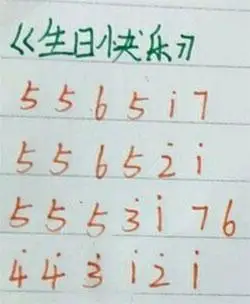 游戏攻略 sky光遇  光遇有许多玩家都成功的兑换得