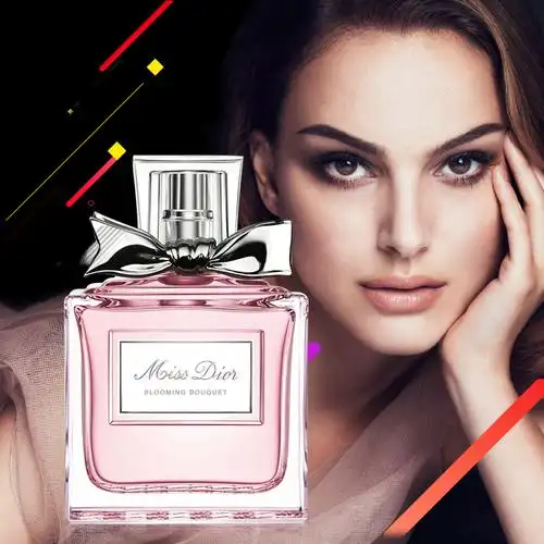 dior迪奥miss dior花漾甜心小姐女士淡香水50/100ml送小香礼盒