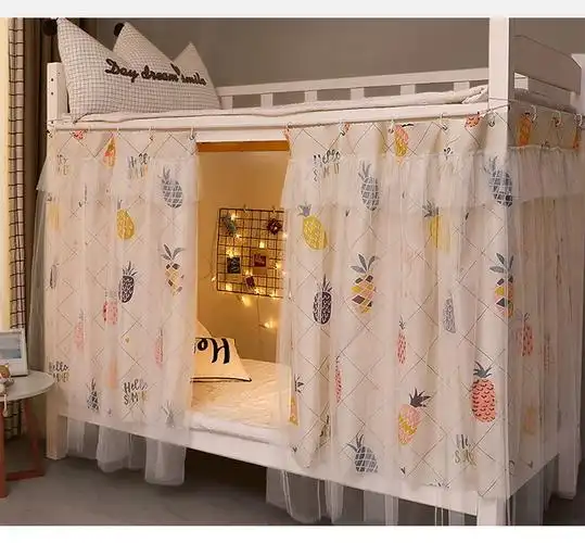 床帘上床下桌床帘下铺宿舍遮光女女学生宿舍上铺床围子墙围床边遮挡帘