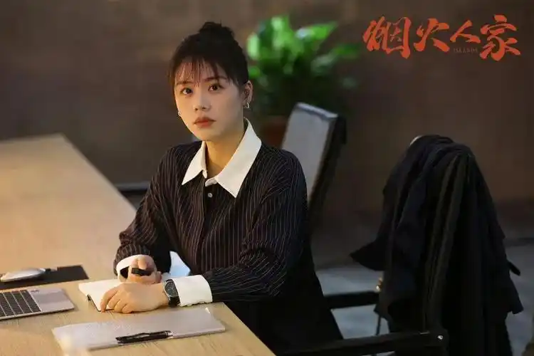 马思纯谈瘦身要听要听