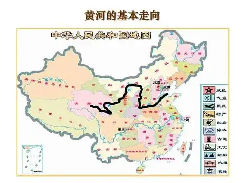 第26课 歌词三首-黄河颂 课件 苏教版七下 (17)ppt