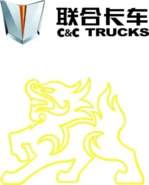 联合卡车