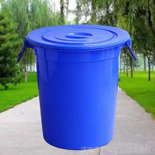 【塑料大水桶储水桶塑料大水缸大号水桶加厚塑料容量大带盖防潮】价格