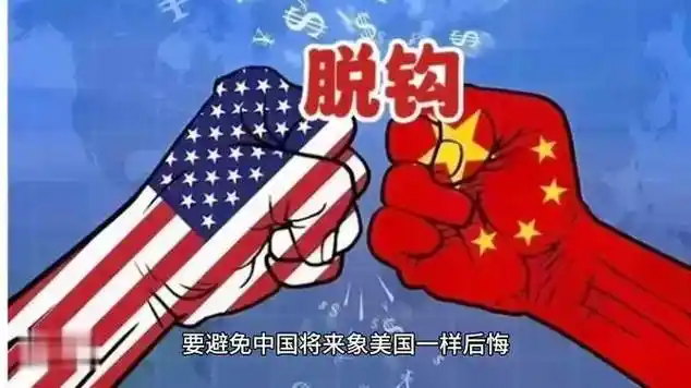 为什么要趁早解决中印边界争端?_网易视频