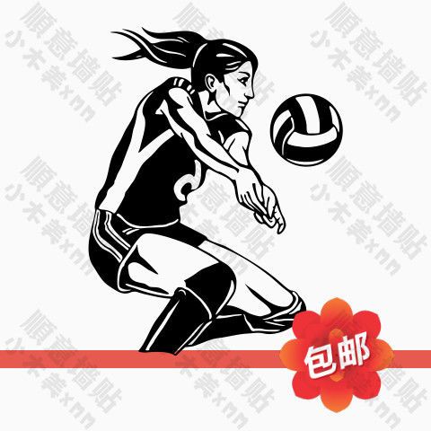 女排球运动女孩人物剪影体育馆装饰墙贴画活动室玻璃门镂空墙贴纸