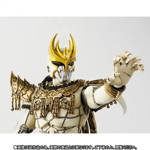 万代shfiguarts假面骑士空我古朗基之王