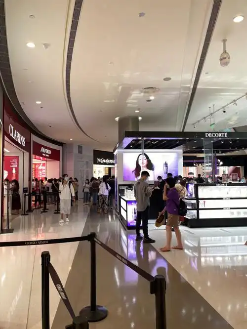 三亚国际免税真实代购