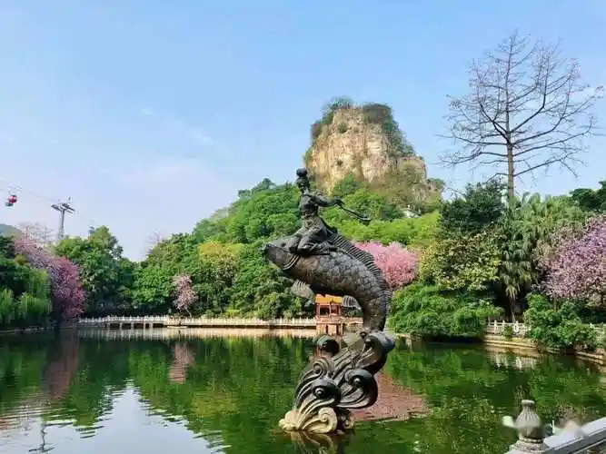 柳州立鱼峰风景区门票价格是多少?-黄河票务网