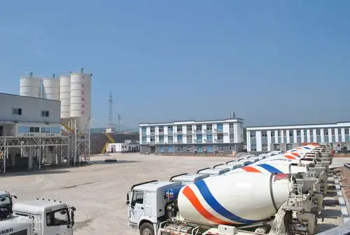 宜昌恒达利商品砼有限责任公司图片_百度百科