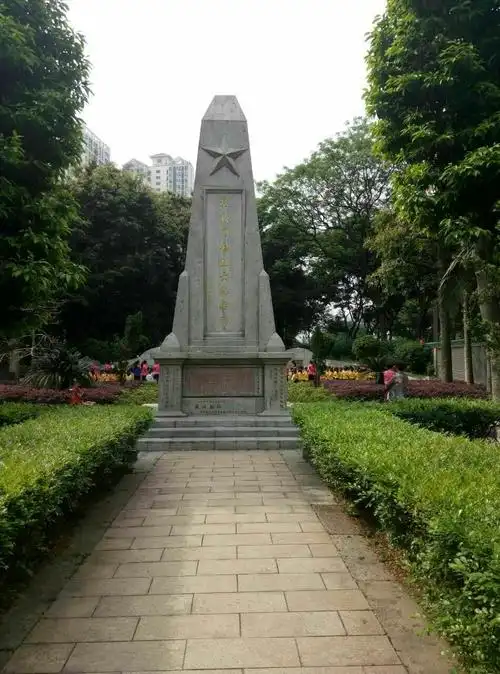 《祭扫烈士墓,缅怀革命情》岭南幼儿园吴勤烈士陵园扫墓活动!