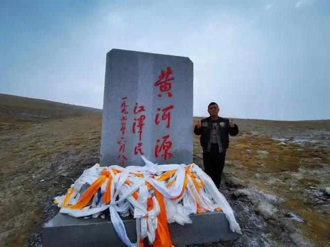 陆游记探秘三江源之黄河源头