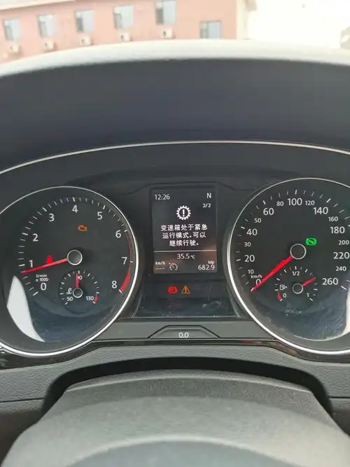 大众迈腾变速箱故障灯亮机电模块故障