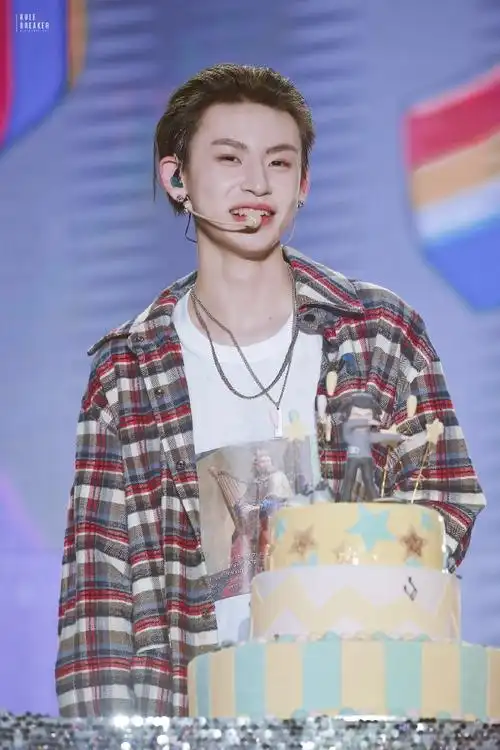 小鬼王琳凯0520生日快乐