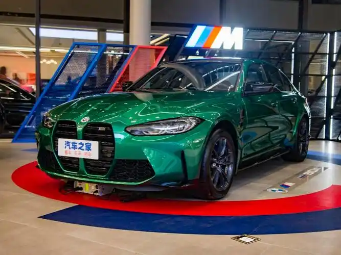 太原地区宝马m3特价出售最新报价743万错过就没有