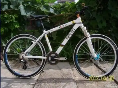 广州领步自行车有限公司