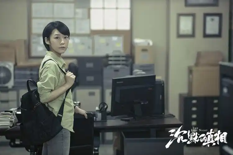 吕晓霖沉默的真相开播化身刑警队长飒爽来袭