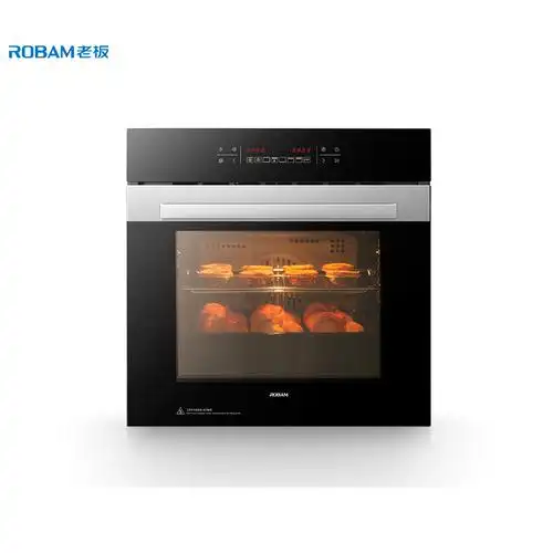 老板robam中式60l大容量专业智能旋转烧烤嵌入式烤箱kqws2600r075