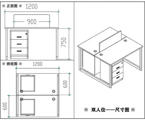 位卡座 可否定做 可以 品牌 新粒 型号 xl-7013 封边 全自动封边 尺寸