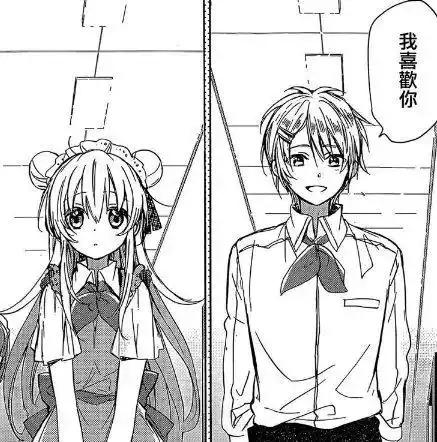 这部病娇百合片大概要网盘见了!