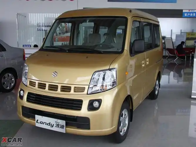 [南昌]昌河铃木浪迪综合优惠可超8000元