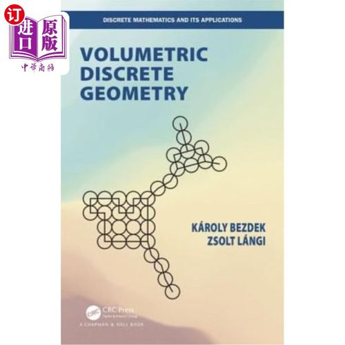 海外直订volumetric discrete geometry 体积离散几何