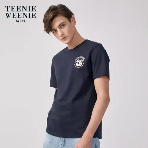 teenieweenie小熊男装2020夏季简约休闲印花圆领短袖t恤